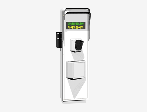 AK-8200 위·변조 검출 번호인식기